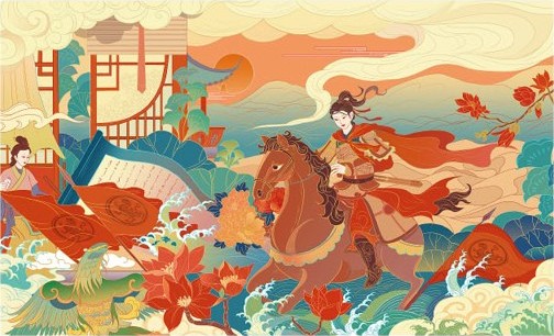 Mulan