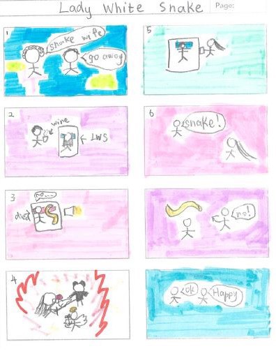 Student storyboards for the Lady White Snake myth